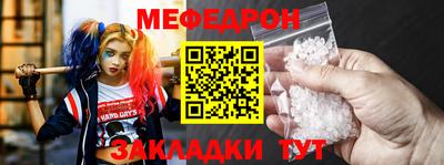 не бодяженный Старая Купавна