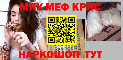 не бодяженный Старая Купавна