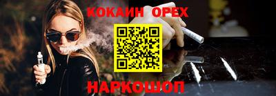 jwh Славгород