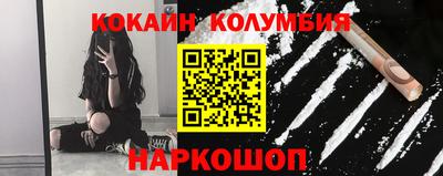 jwh Славгород