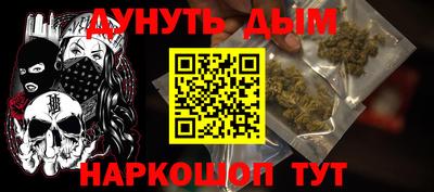 jwh Славгород