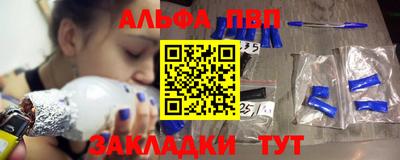 круглые Ставрополь
