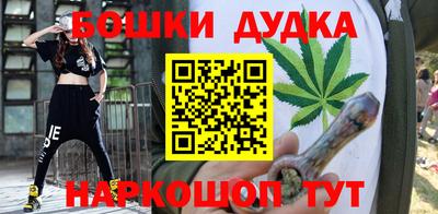 трава Среднеуральск