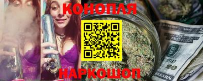 не бодяженный Старая Купавна