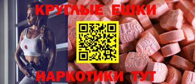 jwh Славгород