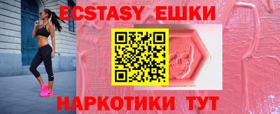 не бодяженный Старая Купавна
