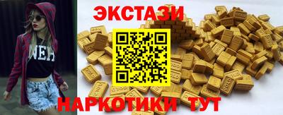 трава Среднеуральск