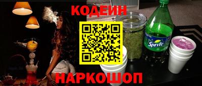 трава Среднеуральск