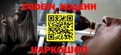 прущая мука Славянск-на-Кубани