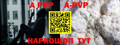 jwh Славгород