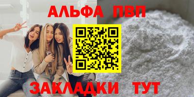 jwh Славгород