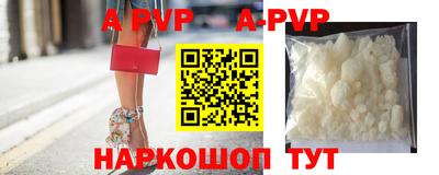 круглые Ставрополь