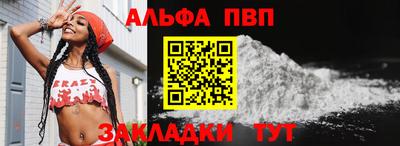 не бодяженный Старая Купавна