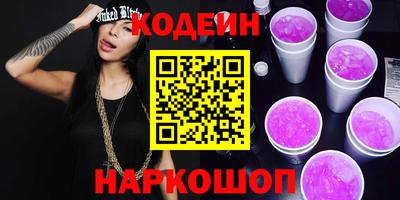 jwh Славгород
