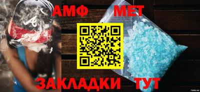 круглые Ставрополь