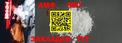 круглые Ставрополь