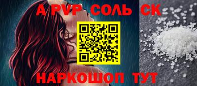 не бодяженный Старая Купавна