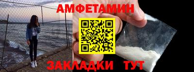jwh Славгород