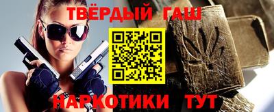 трава Среднеуральск