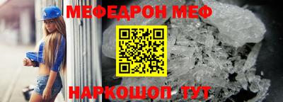 jwh Славгород
